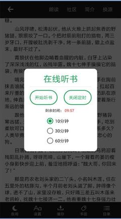 leyu乐鱼体育在线登录